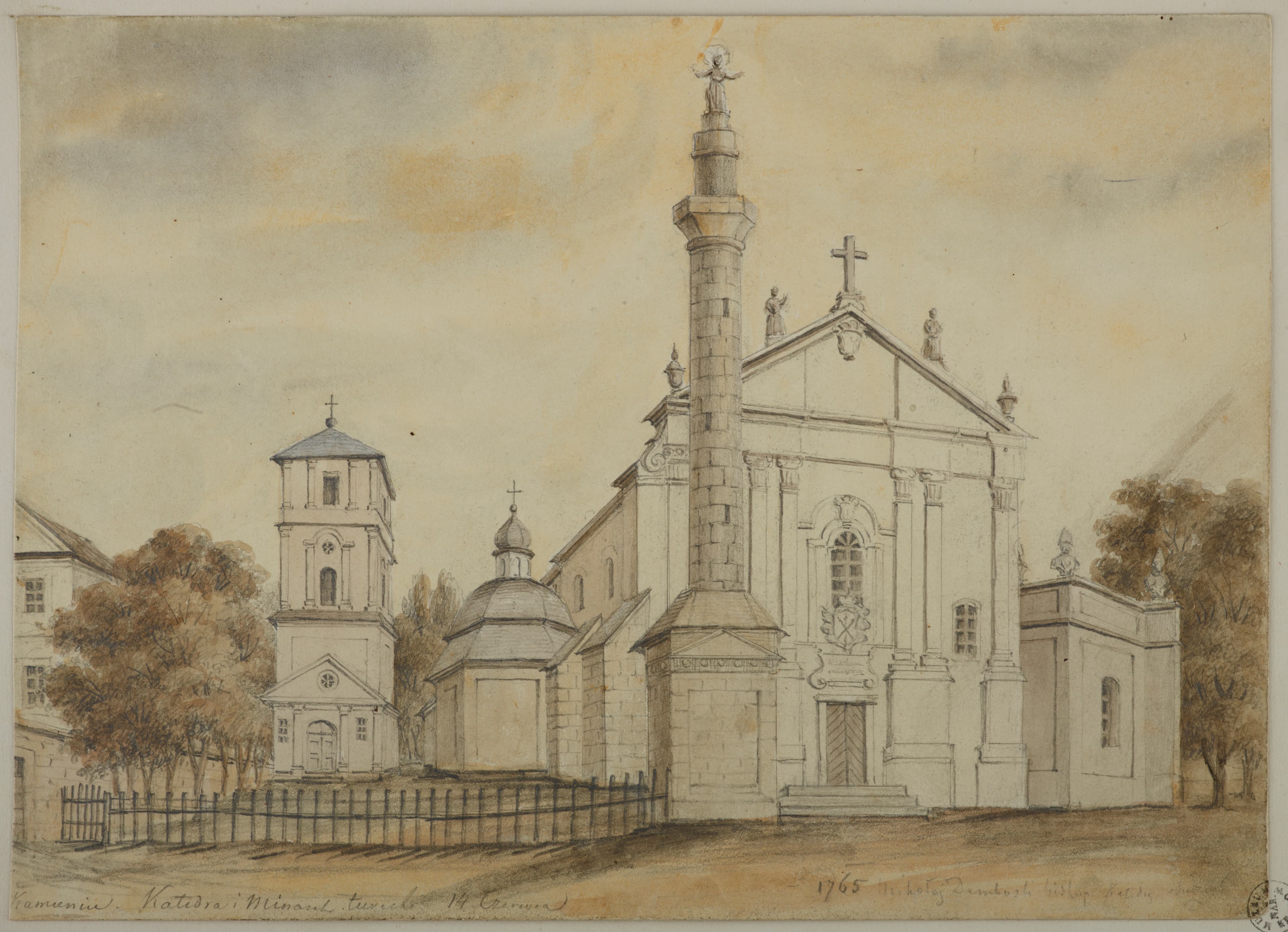 Diecezja kamieniecka